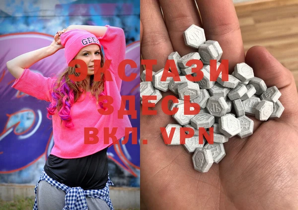 меф VHQ Гусь-Хрустальный