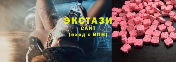кокаин премиум Дмитровск