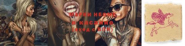 мефедрон мука Гусиноозёрск