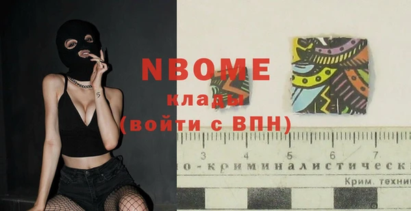 меф VHQ Гусь-Хрустальный