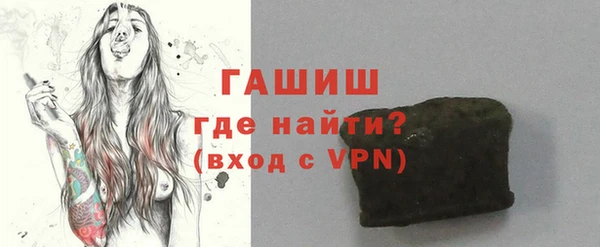 COCAINE Дмитриев