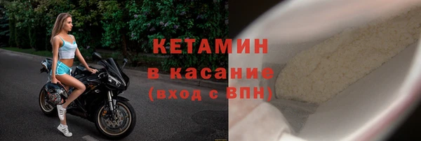MESCALINE Гусев