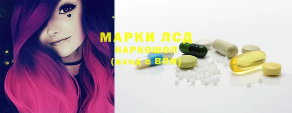 мефедрон мука Гусиноозёрск