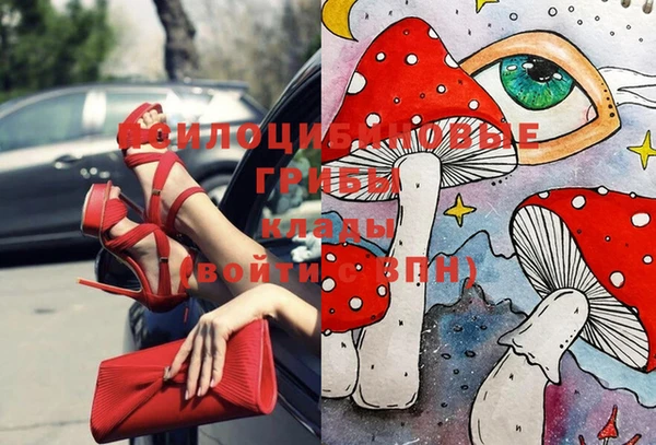 меф VHQ Гусь-Хрустальный