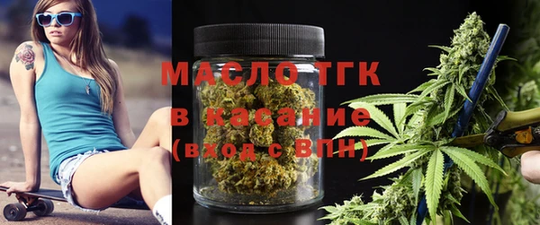 MESCALINE Гусев