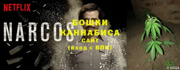 MESCALINE Гусев