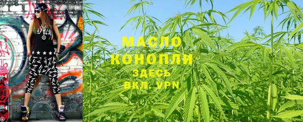 меф VHQ Гусь-Хрустальный