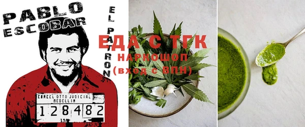 COCAINE Дмитриев