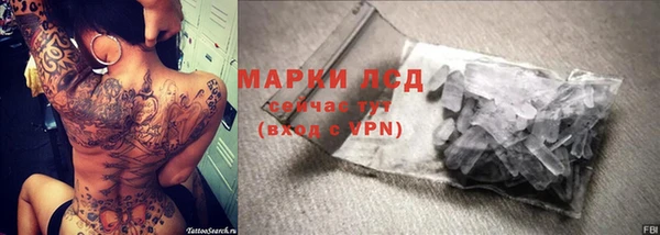 мефедрон мука Гусиноозёрск